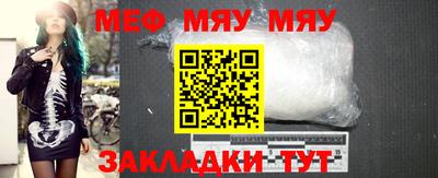 гашиш Лесосибирск