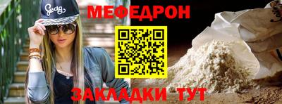 гашиш Лесосибирск