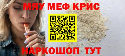 прущая мука Ливны