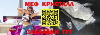 гашиш Лесосибирск
