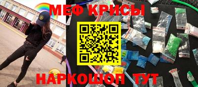 прущая мука Ливны