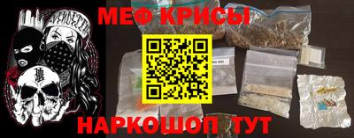 винт Ликино-Дулёво
