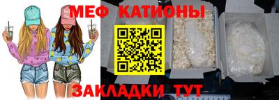 гашиш Лесосибирск