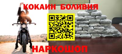 гашиш Лесосибирск