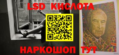 гашиш Лесосибирск
