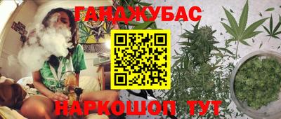 винт Ликино-Дулёво