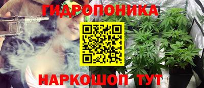 гашиш Лесосибирск