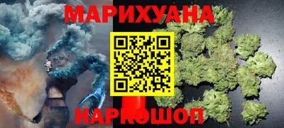 винт Ликино-Дулёво