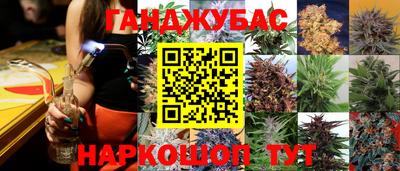 винт Ликино-Дулёво