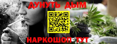 гашиш Лесосибирск