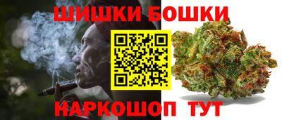 винт Ликино-Дулёво