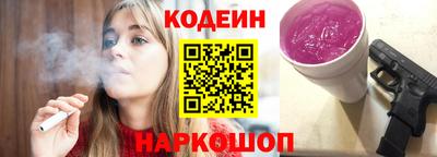 прущая мука Ливны