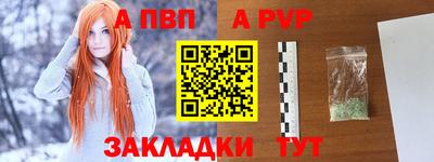гашиш Лесосибирск