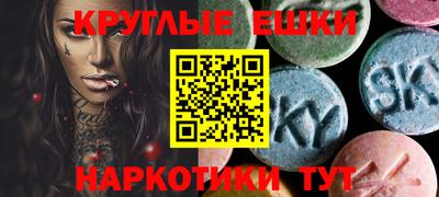 прущая мука Ливны