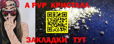 гашиш Лесосибирск