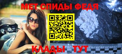 гашиш Лесосибирск