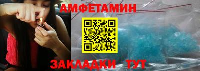прущая мука Ливны