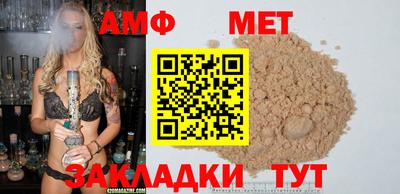 гашиш Лесосибирск