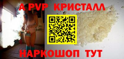 гашиш Лесосибирск