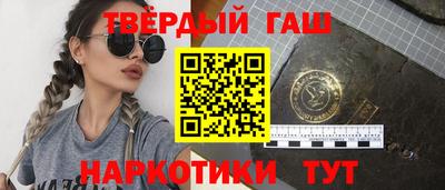 винт Ликино-Дулёво