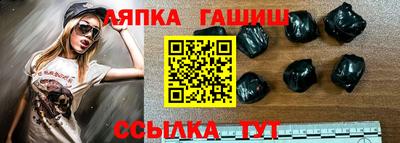 винт Ликино-Дулёво