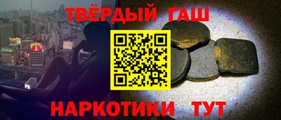 прущая мука Ливны