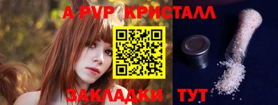 гашиш Лесосибирск